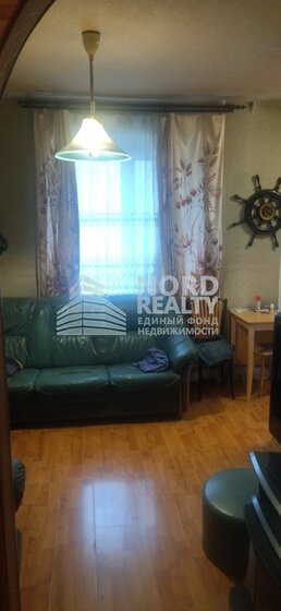 60 м², 3-комнатная квартира 5 700 000 ₽ - изображение 50