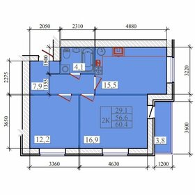 Квартира 60,4 м², 2-комнатная - изображение 1