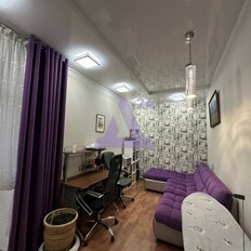 Квартира 95 м², 4-комнатная - изображение 2