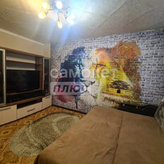 Квартира 40,9 м², 2-комнатная - изображение 2