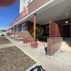 254 м², помещение свободного назначения - изображение 3