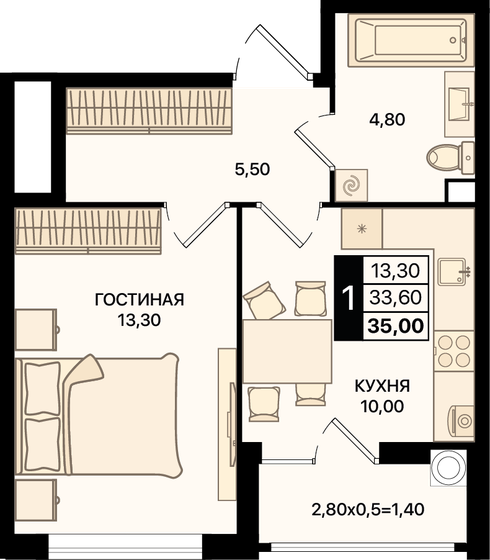 31,3 м², 1-комнатная квартира 4 429 350 ₽ - изображение 16