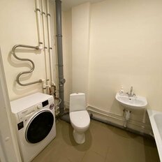 Квартира 36,5 м², 1-комнатная - изображение 3