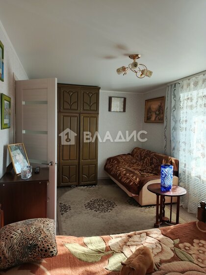 46,1 м², 2-комнатная квартира 3 150 000 ₽ - изображение 68