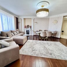 Квартира 143 м², 4-комнатная - изображение 1
