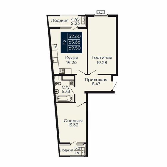 69,5 м², 2-комнатная квартира 11 815 000 ₽ - изображение 1