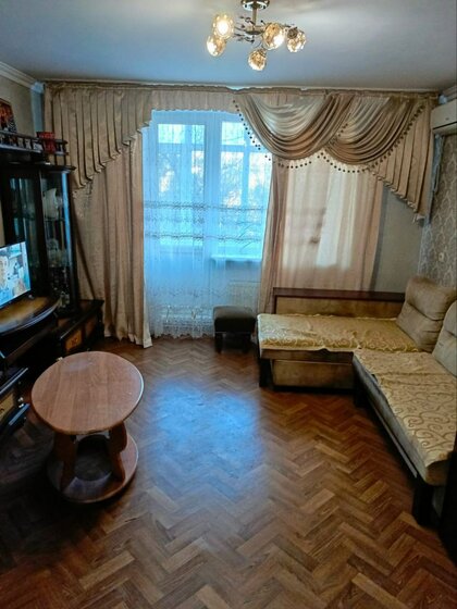 80 м² дом, 3 сотки участок 5 500 000 ₽ - изображение 9