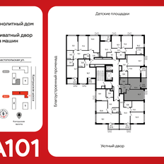 Квартира 37,9 м², 1-комнатная - изображение 2