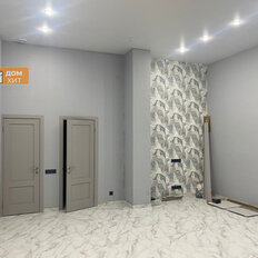 44 м², офис - изображение 4