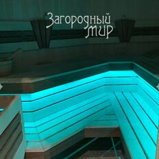 дом + 22 сотки, участок - изображение 4