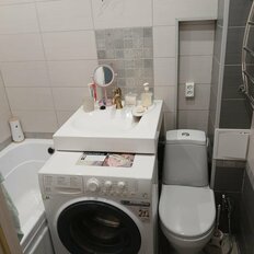 Квартира 45 м², 2-комнатная - изображение 1