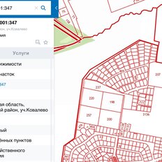 2,3 га, участок - изображение 5
