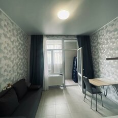 Квартира 45 м², 1-комнатная - изображение 1