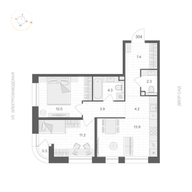 Квартира 59,3 м², 2-комнатная - изображение 1