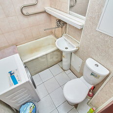 Квартира 43,9 м², 2-комнатная - изображение 5