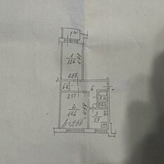 Квартира 45,6 м², 2-комнатная - изображение 2