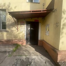 Квартира 41,5 м², 2-комнатная - изображение 5