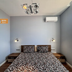 Квартира 43,1 м², 1-комнатные - изображение 2
