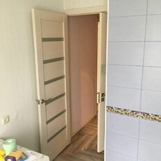 Квартира 44 м², 2-комнатная - изображение 4