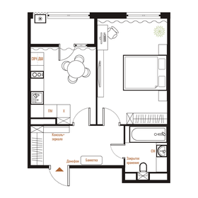 Квартира 41,5 м², 1-комнатная - изображение 2