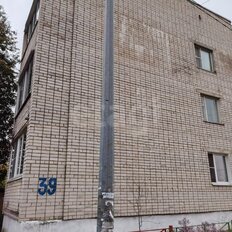 Квартира 51,4 м², 2-комнатная - изображение 2