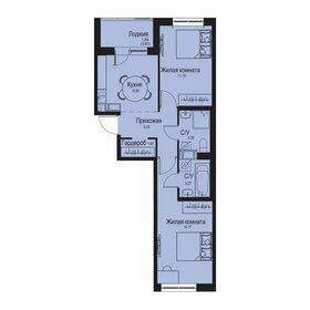 Квартира 48,7 м², 2-комнатная - изображение 1