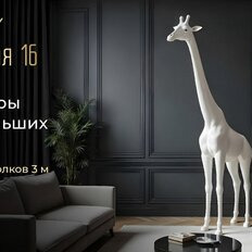Квартира 49,7 м², 1-комнатная - изображение 2