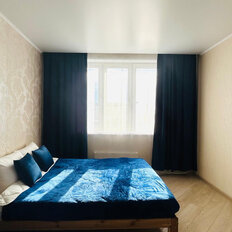 Квартира 45 м², 1-комнатная - изображение 5