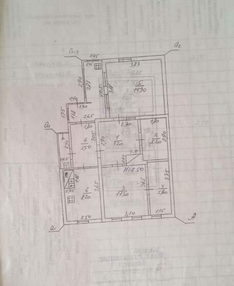 37,2 м², 1-комнатная квартира 4 700 000 ₽ - изображение 51