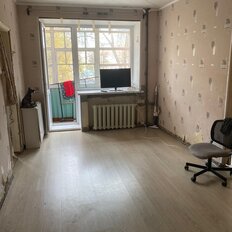 Квартира 45 м², 2-комнатная - изображение 1