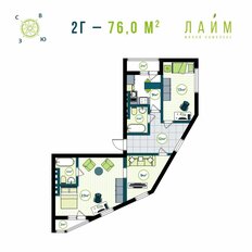 Квартира 74 м², 4-комнатная - изображение 3
