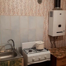 Квартира 44 м², 3-комнатная - изображение 1
