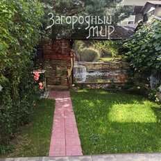 таунхаус + 1 сотка, участок - изображение 4