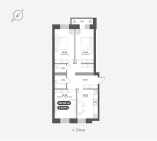 Квартира 87,4 м², 3-комнатная - изображение 1