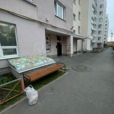 Квартира 45,5 м², 1-комнатная - изображение 1