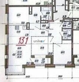 Квартира 83,4 м², 3-комнатная - изображение 1