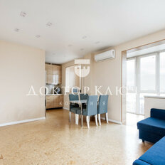 Квартира 80 м², 3-комнатная - изображение 3
