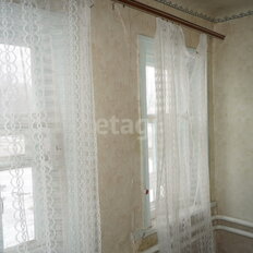 Квартира 25 м², 2-комнатная - изображение 1