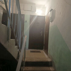 Квартира 42,5 м², 2-комнатная - изображение 2