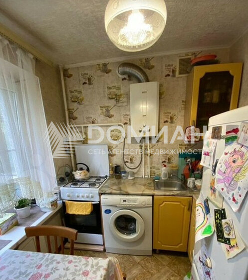 42,1 м², 2-комнатная квартира 3 590 000 ₽ - изображение 50