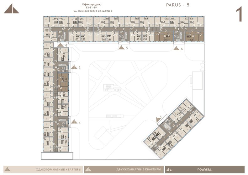 80 м², 4-комнатная квартира 5 899 999 ₽ - изображение 14
