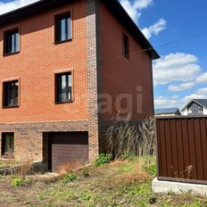дом + 5,4 сотки, участок - изображение 3