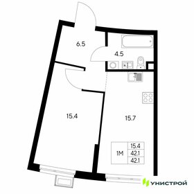 Квартира 42,1 м², 1-комнатная - изображение 1