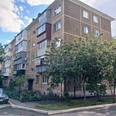Квартира 44,1 м², 2-комнатная - изображение 5