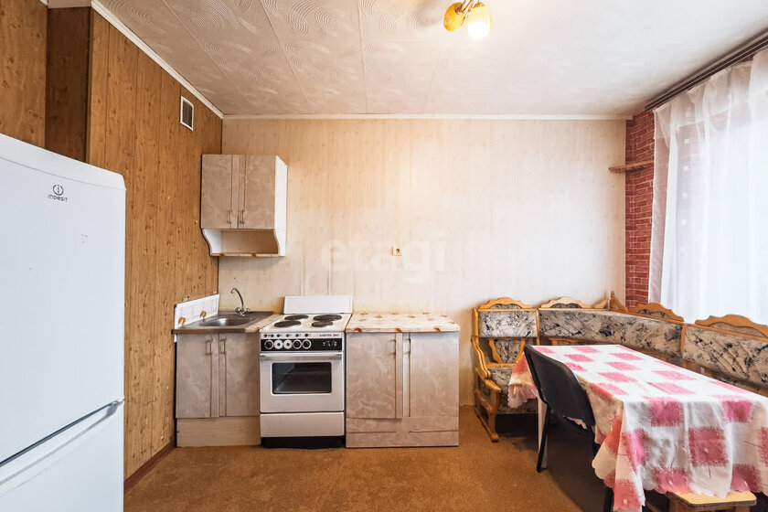 45,7 м², 1-комнатная квартира 3 370 000 ₽ - изображение 69