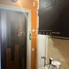 Квартира 23 м², 1-комнатная - изображение 3