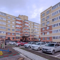 Квартира 45,1 м², 1-комнатная - изображение 3