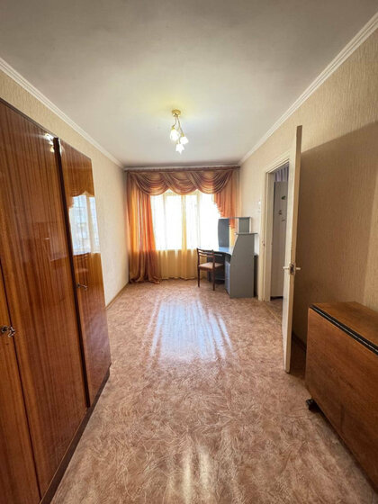 43,3 м², 2-комнатная квартира 2 050 000 ₽ - изображение 29