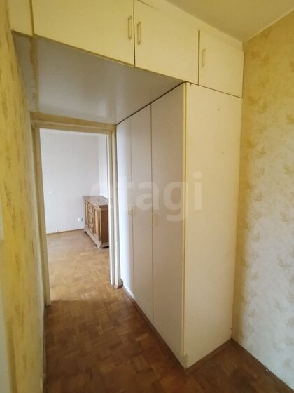 36 м², 1-комнатная квартира 4 300 000 ₽ - изображение 46