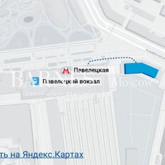 29,8 м², готовый бизнес - изображение 3